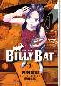 BILLY BAT 7 (7)