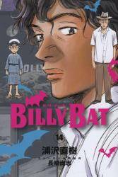 BILLY BAT 14 (14)