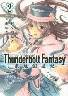 Thunderbolt Fantasy VI 2 (2)