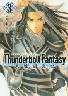 Thunderbolt Fantasy VI 3 (3)