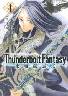 Thunderbolt Fantasy VI 4 (4)