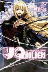 UQ HOLDERI@S (1-28)