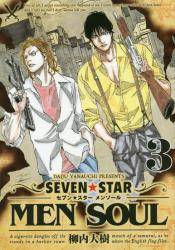 SEVENSTAR MEN SOUL 3 (3)