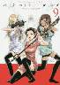 Back Street Girls 9 (9)