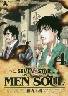 SEVENSTAR MEN SOUL 4 (4)