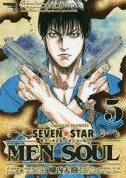 SEVENSTAR MEN SOUL 5 (5)