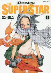 SHAMAN KING THE SUPER STAR 1 (1)