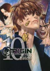 ORIGIN 10 (10)