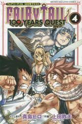 FAIRY TAIL 100 YEARS QUEST 4 (4)