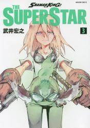 SHAMAN KING THE SUPER STAR 3 (3)