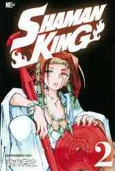 SHAMAN KING 2 (2)