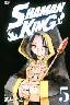 SHAMAN KING 5 (5)