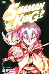 SHAMAN KING 9 (9)