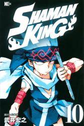 SHAMAN KING 10 (10)