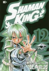 SHAMAN KING 12 (12)