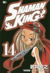 SHAMAN KING 14 (14)