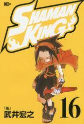 SHAMAN KING 16 (16)