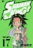 SHAMAN KING 17 (17)