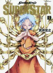 SHAMAN KING THE SUPER STAR 5 (5)