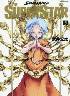 SHAMAN KING THE SUPER STAR 5 (5)