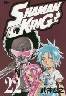 SHAMAN KING 22 (22)