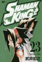 SHAMAN KING 23 (23)