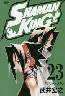 SHAMAN KING 23 (23)