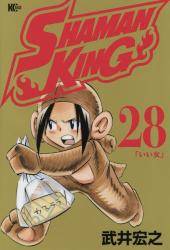 SHAMAN KING 28 (28)
