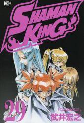 SHAMAN KING 29 (29)