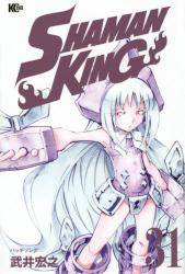 SHAMAN KING 31 (31)