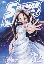 SHAMAN KING 32 (32)