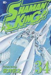 SHAMAN KING 34 (34)