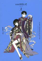 CLAMP PREMIUM COLLECTION ~~~HOLiC 2 (2)