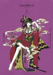 CLAMP PREMIUM COLLECTION ~~~HOLiC 1 (1)