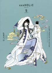 CLAMP PREMIUM COLLECTION ~~~HOLiC 5 (5)