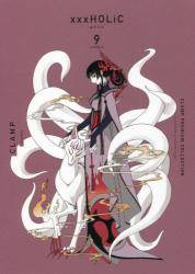 CLAMP PREMIUM COLLECTION ~~~HOLiC 9 (9)