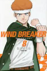 WIND BREAKER 8 (8)