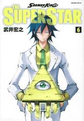 SHAMAN KING THE SUPER STAR 6 (6)