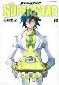 SHAMAN KING THE SUPER STAR 6 (6)