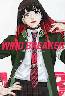 WIND BREAKER 9 (9)