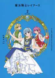 CLAMP PREMIUM COLLECTION @RmCA[X 2