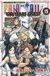 FAIRY TAIL 100 YEARS QUEST 15