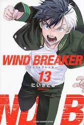 WIND BREAKER 13