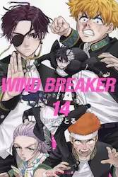 WIND BREAKER 14 (14)