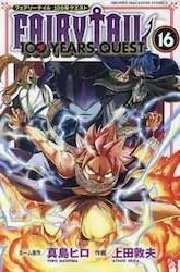FAIRY TAIL 100 YEARS QUEST 16 (16)