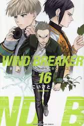 WIND BREAKER 16 (16)