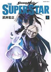 SHAMAN KING THE SUPER STAR 9 (9)