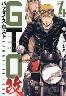 GTO p_CXEXg  4 (4)