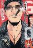 GTO p_CXEXg  5 (5)