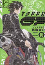 gbvEGP 15 (15)